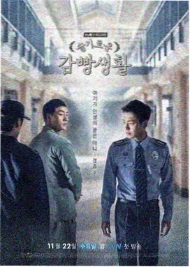 云上纪事古装剧集封面